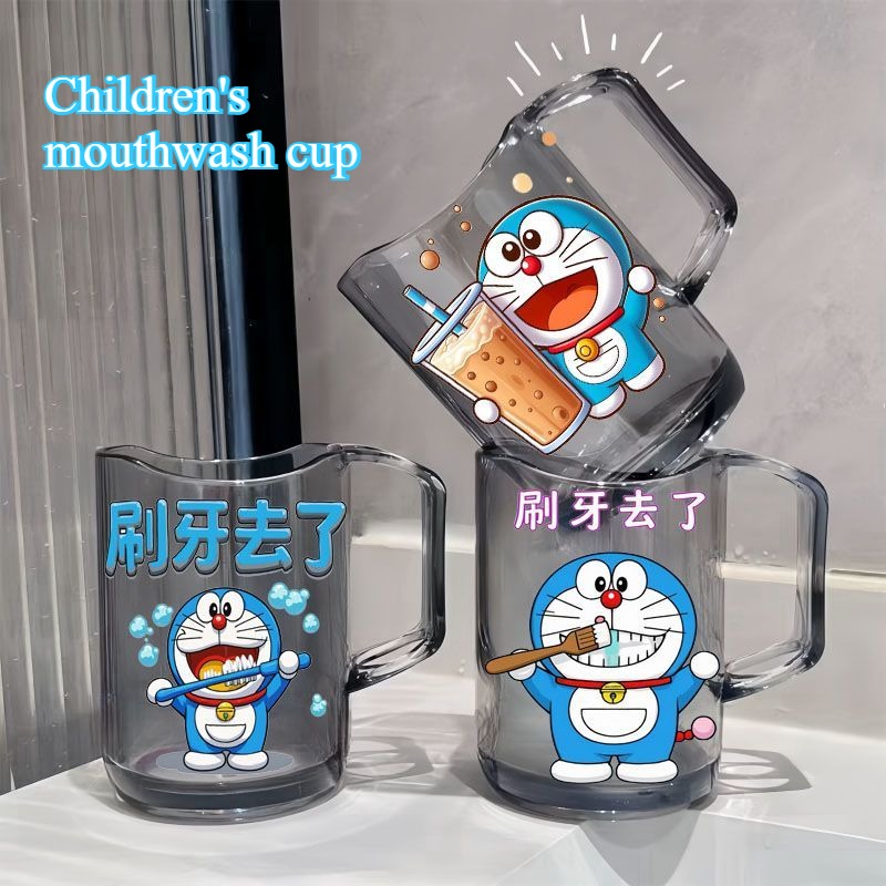 Home Bathroom Model - Doraemon 2D Animasi Perifer Kreatif Kartun