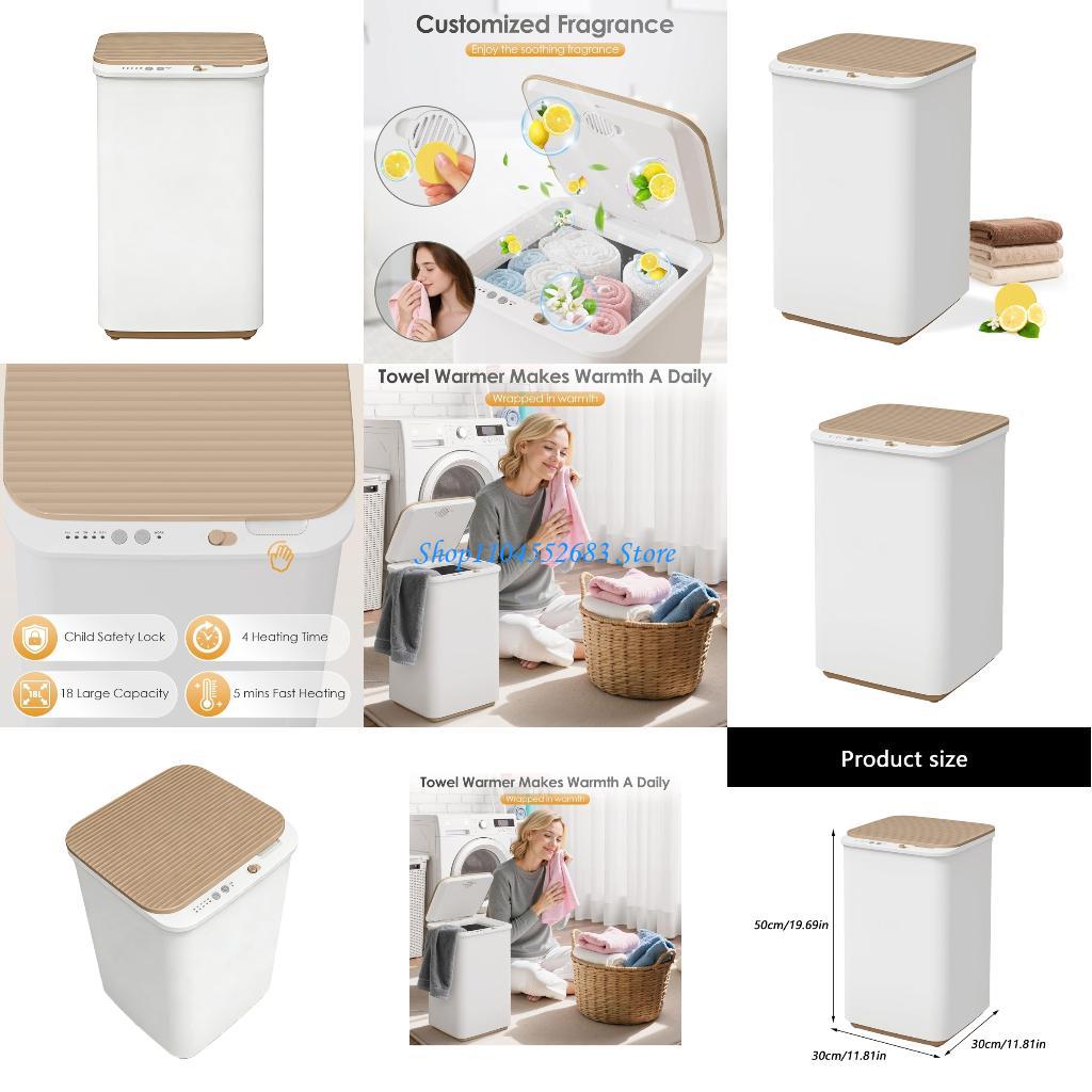 Towel Warmer Electric - Y6GD Penghangat Handuk Listrik Kapasitas Besar