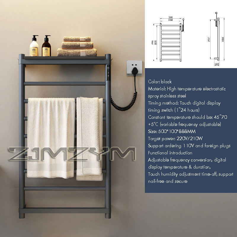 Rak Handuk Listrik Kamar Mandi - Towel Warmer Electric ulasan dan harga
