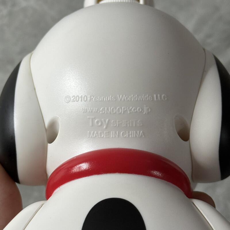 Botol Dispenser Snoopy Kawaii, - Home Bathroom Model ulasan dan harga