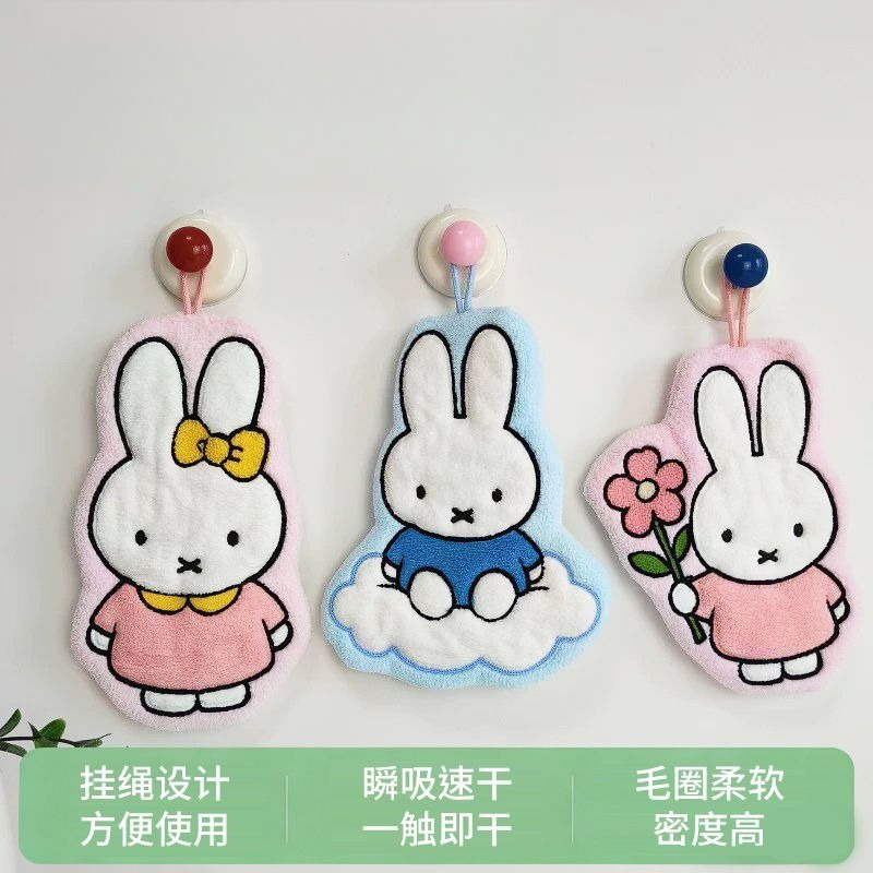 Handuk Lap Tangan Kelinci Miff - Home Bathroom Model ulasan dan harga